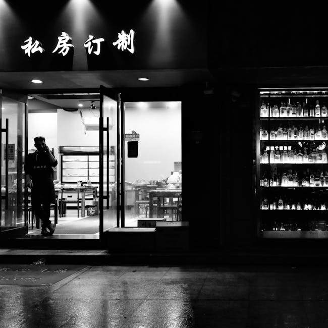 办事通APP实名认证流程的截图示意，展示人脸识别和银行卡认证选项